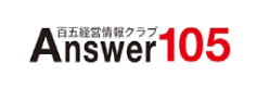 インターネットサービス